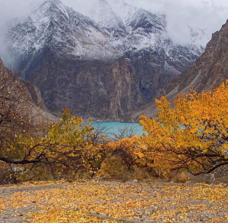 Autumn Season In Pakistan