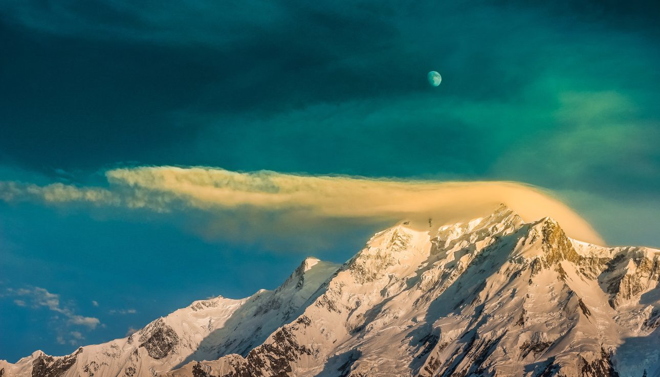 Rakaposhi Peak